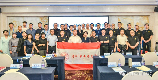 微信截图_20230614133801