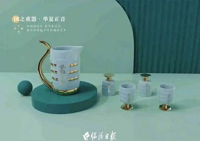 微信图片_20230614134538