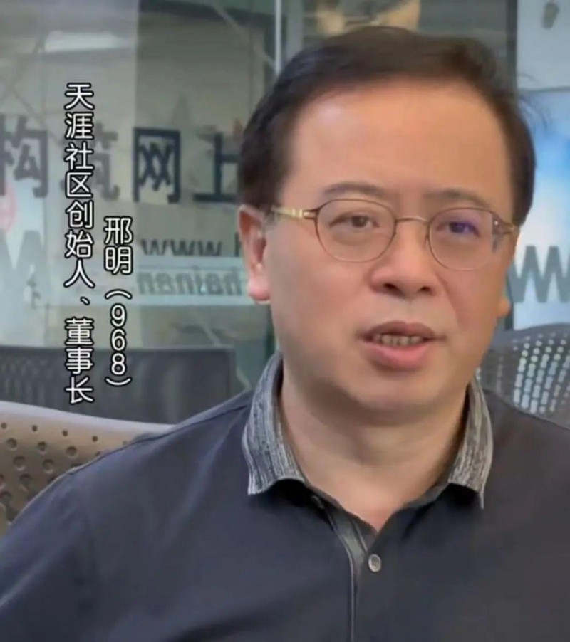 情怀最容易被时代淘汰 | 7天仅带货30多万，重启失败后，天涯创始人称最坏打算是卖掉天涯