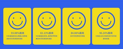 微信图片_20230614170057