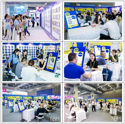 微信图片_20230614170111