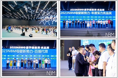 微信图片_20230614170119