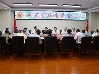 微信图片_20230614172452