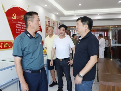 微信图片_20230614172506