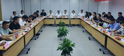 微信图片_20230614173417