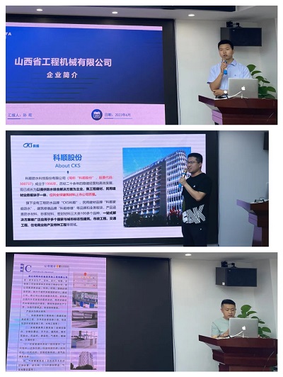 微信图片_20230614173437