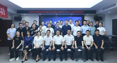 微信图片_20230614173447