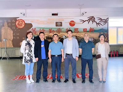 微信图片_20230614174608