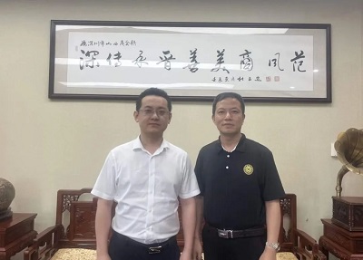 微信图片_20230614180324