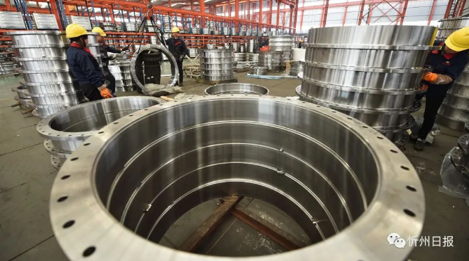 微信截图_20230614180654