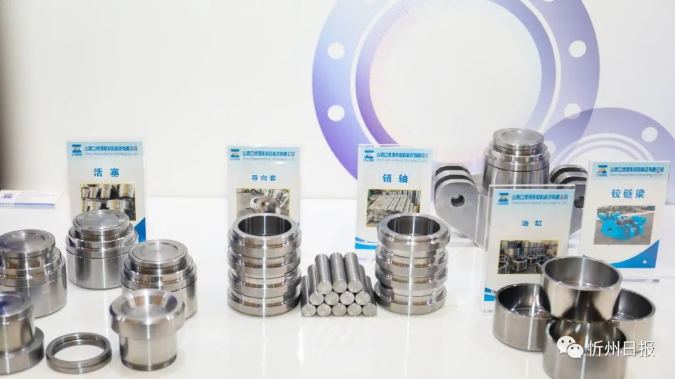 微信截图_20230614180702