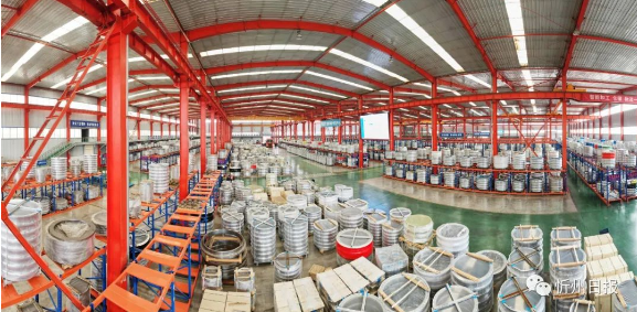 微信截图_20230614180733