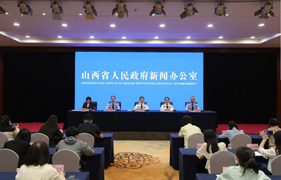 微信图片_20230615084702