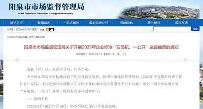 微信图片_20230615090055