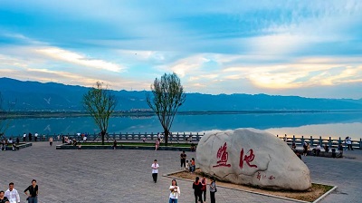 微信图片_20230615092851