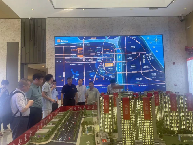 微信截图_20230615100224