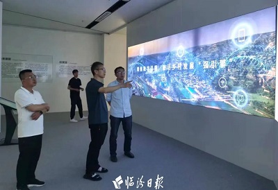 微信图片_20230615153453