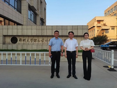 微信图片_20230615170131