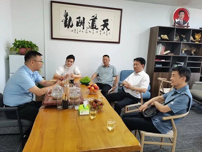 微信图片_20230615170140