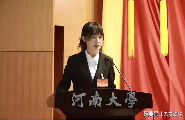 川大新闻学研究生张薇这样制造假新闻,必须严惩,必须付出代价