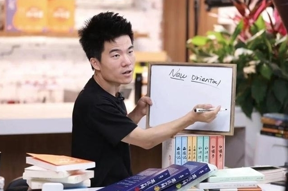 2亿年薪挖不走新东方董宇辉