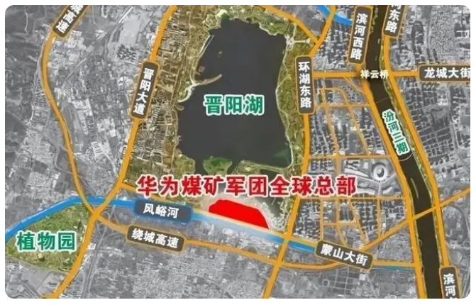 紧邻晋阳湖 华为这一全球总部终于落地！太原市外来投资局三级调研员郭艳芳等调研