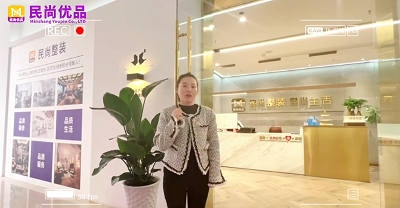 微信图片_20230619140240