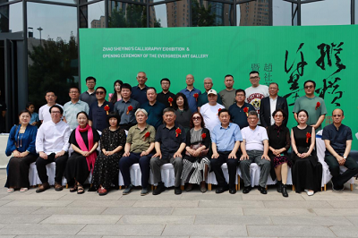 微信图片_20230620101437