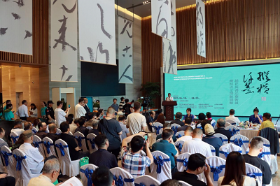 微信图片_20230620101443