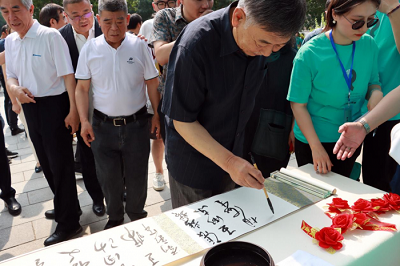 微信图片_20230620101530