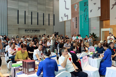 微信图片_20230620101542