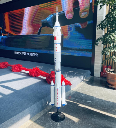 微信图片_20230620101548