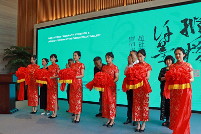 微信图片_20230620101552