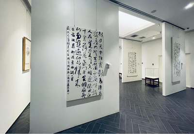 微信图片_20230620101609