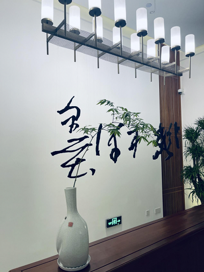 微信图片_20230620101615