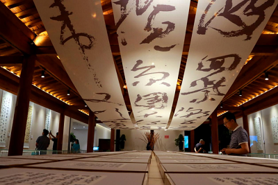 微信图片_20230620101627