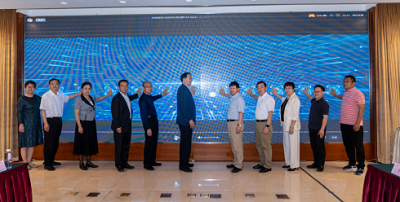 微信图片_20230620102829