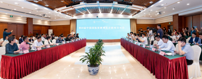 微信图片_20230620102832