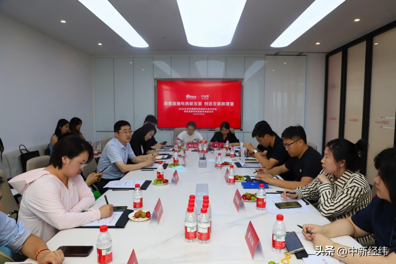 微信图片_20230620115746