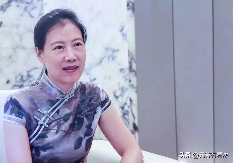 微信图片_20230620120348