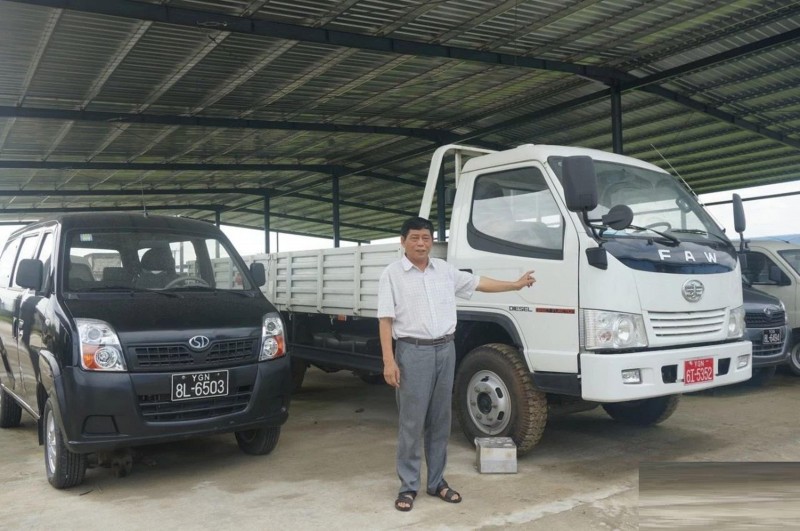 f41e4703137e454c8320817a3b09e938~noop