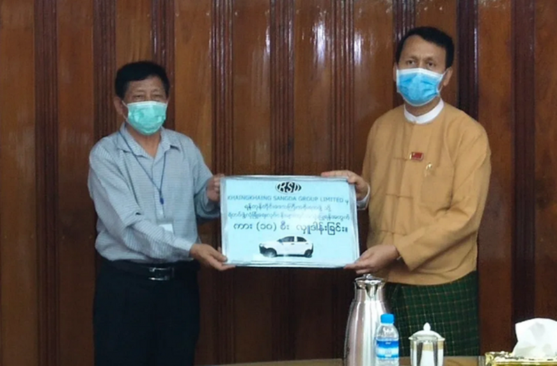 59f5db71fd1742b785785c0db238f91c~noop