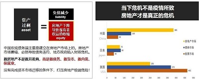 微信图片_20230620134455