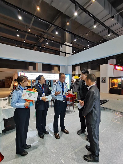 微信图片_20230620134907