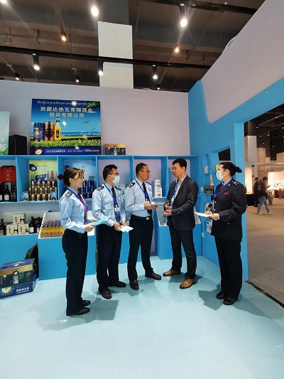 微信图片_20230620134912