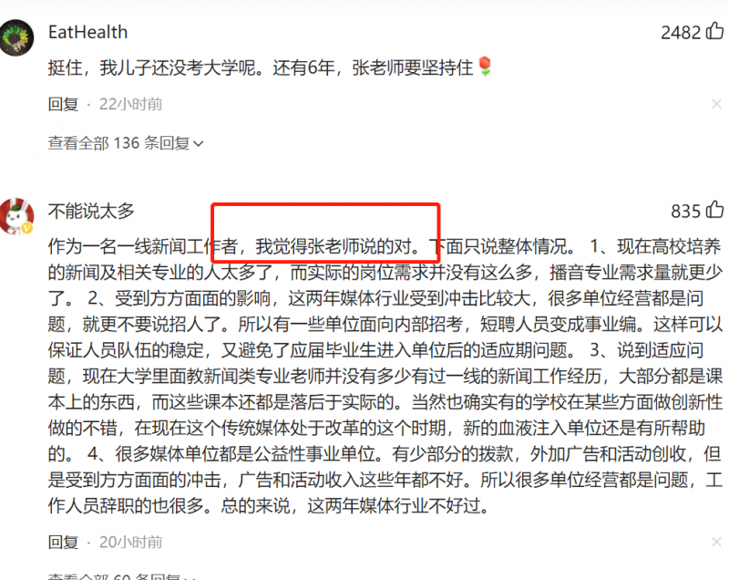 4cc7fdea7e9e4add8c93386a1a8e9600~noop