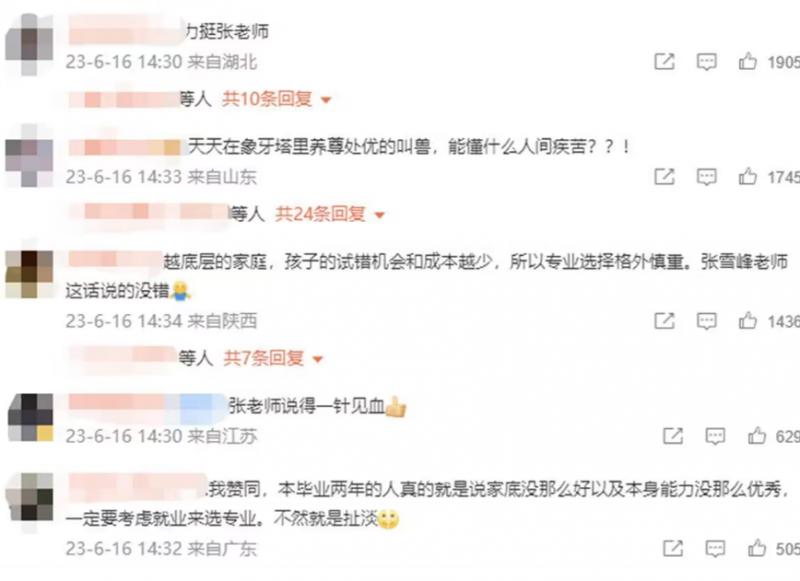 01a9417c637f48feafcfebdfce147056~noop