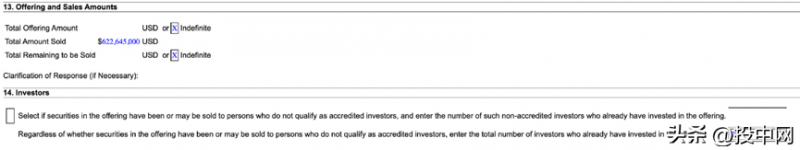 微信图片_20230620143005