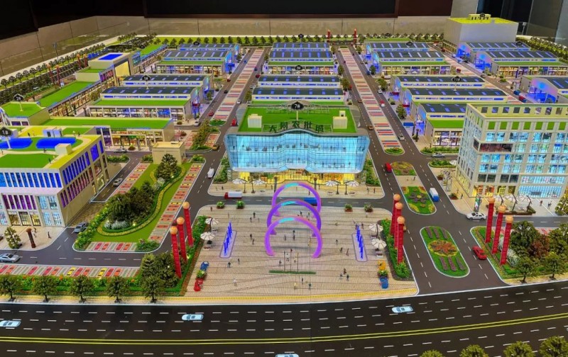 微信图片_20230620150022