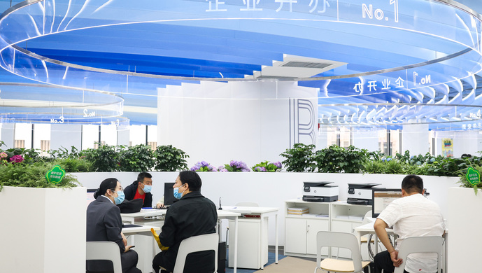 微信图片_20230620170405